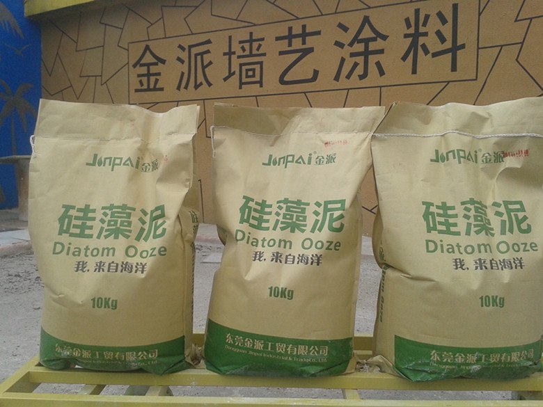 东莞硅藻泥原材料生产厂家