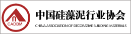 中国硅藻泥行业协会